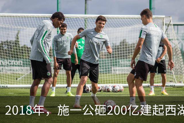 2018年，施一公砸200亿建起西湖大学，放话5年赢过清华，实现了吗